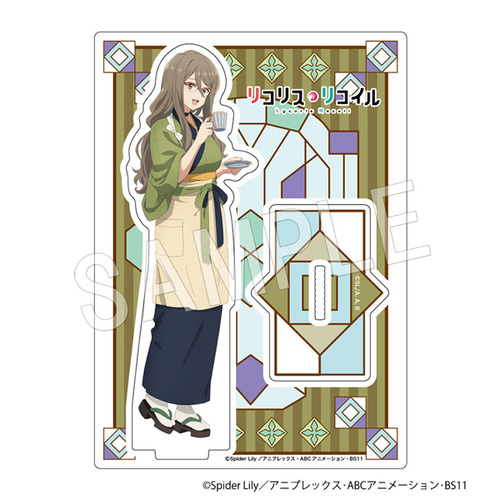 Acrylic Stand Nakahara Mizuki