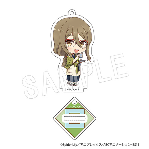 Acrylic Stand Key Chain Nakahara Mizuki