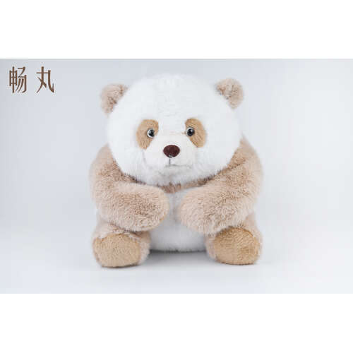 -PRE ORDER- Panda Zai Zai Plush (Small)