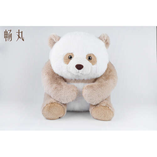-PRE ORDER- Panda Zai Zai Plush (Medium)