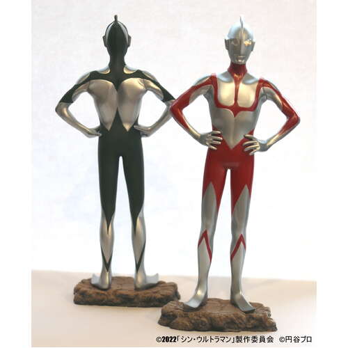 -PRE ORDER- Tsuburaya Productions Collection Ultraman from Shin Ultraman