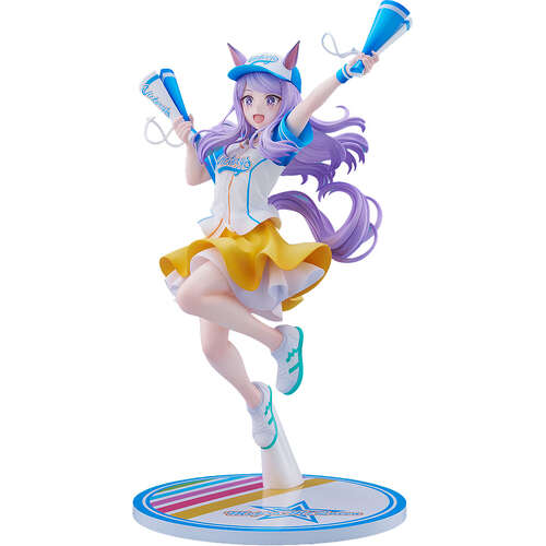 -PRE ORDER- Mejiro McQueen (Bring 'Em Home, Please!) Ver. 1/7 Scale Figure