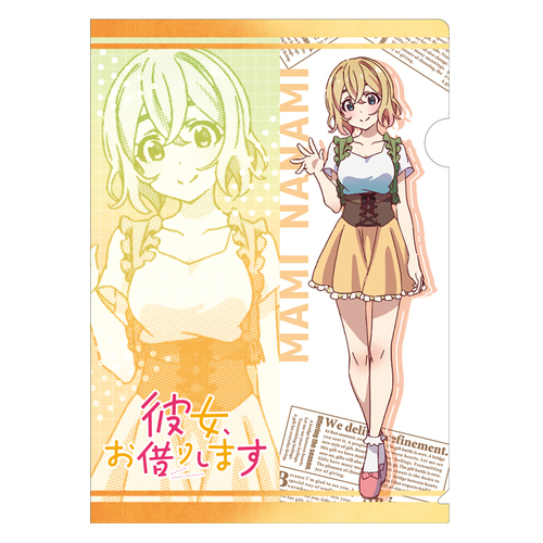 Rent-A-Girlfriend Single Clear File Mami