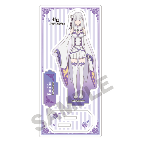 Acrylic Stand Emilia Purple