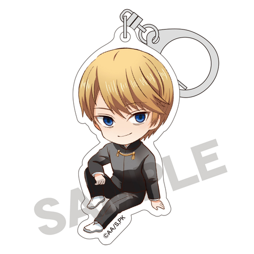 Acrylic Key Chain Shirogane