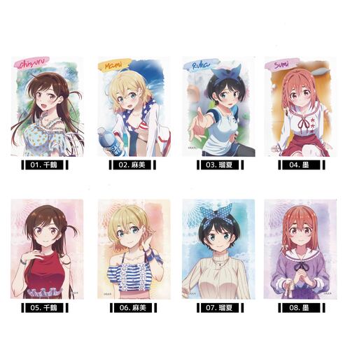 Rent-A-Girlfriend Miniature Canvas Key Chain 01 Vol. 1 [BLIND BOX]