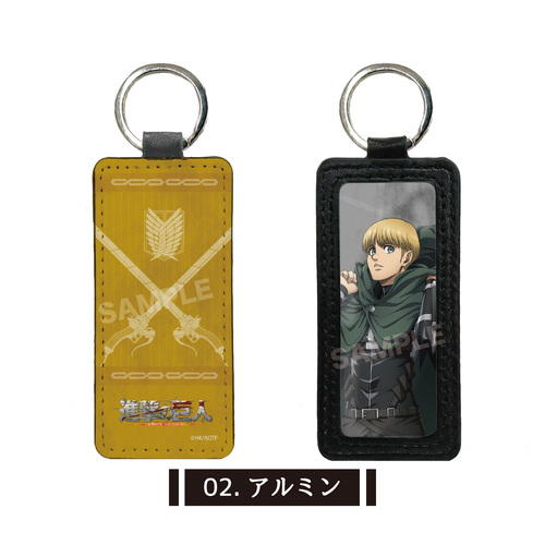 Leather Key Chain 02 Armin