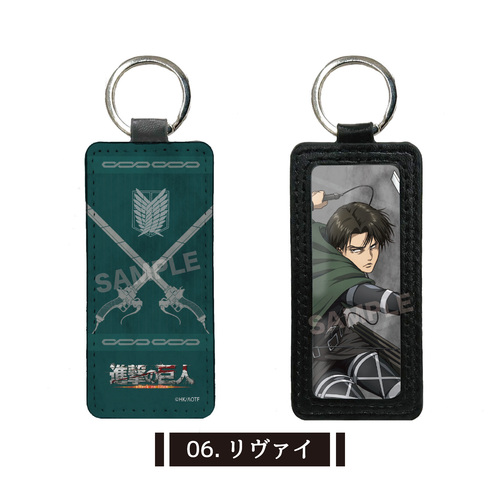 Leather Key Chain 06 Levi