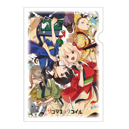 Lycoris Recoil Japanese Paper File 01 Vol. 1 Key Visual