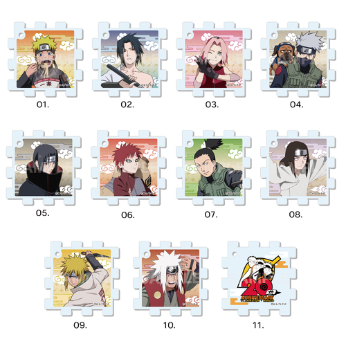 NARUTO Shippuden Puzzle Key Chain 01 Vol. 1 [BLIND BOX]