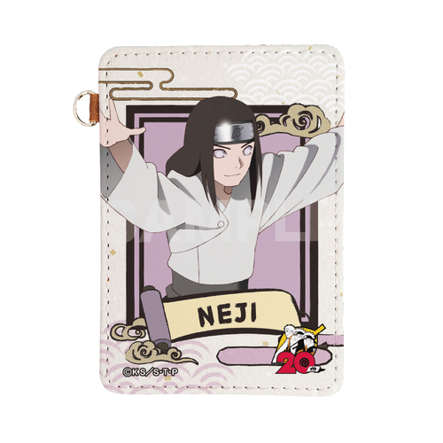 NARUTO Shippuden Leather Pass Case 08 Hyuga Neji