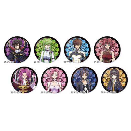 Code Geass Lelouch of the Rebellion Lost Stories Metallic Can Badge 01 Box A [BLIND BOX]