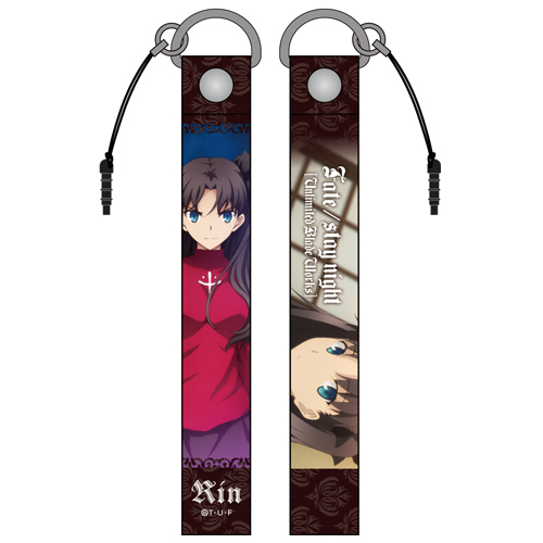 Tohsaka Rin Strap