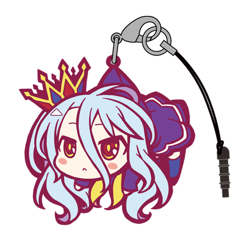 Pinched Strap Shiro