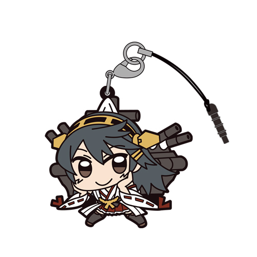 Pinched Strap - Haruna