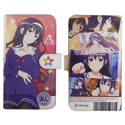Kasumigaoka Utaha Smartphone Case