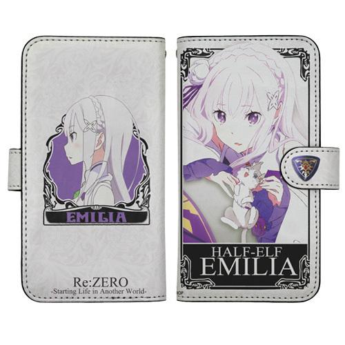 Emilia Smartphone Case