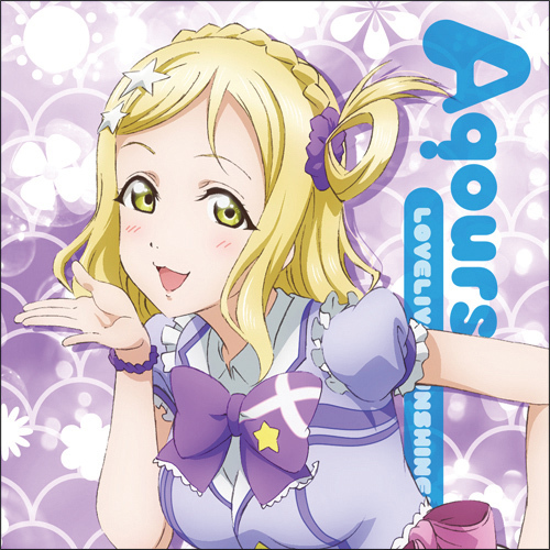 Ohara Mari Cushion Cover
