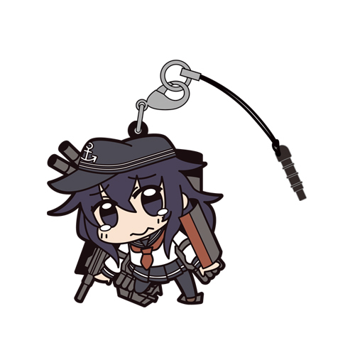 Pinched Strap Akatsuki