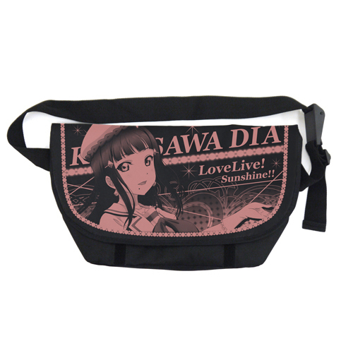 Kurosawa Dia Messenger Bag