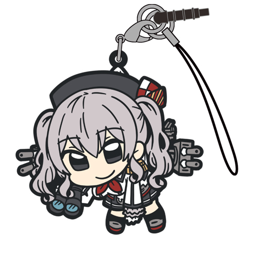Pinched Strap Kashima