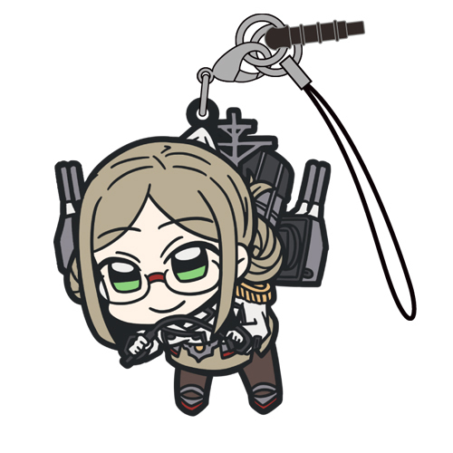 Pinched Strap Katori