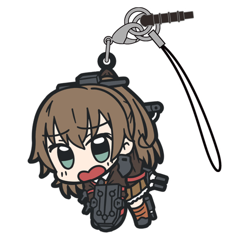Pinched Strap Kumano Kai