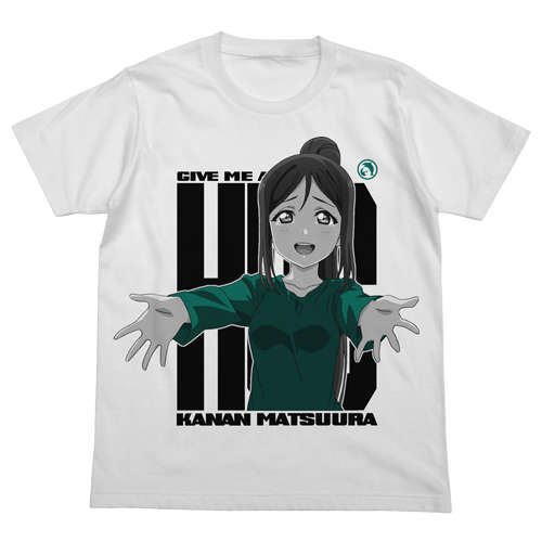 Matsuura Kanan Emotional T-shirt White