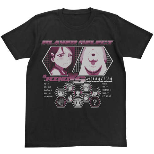 Sakurauchi Riko Emotional T-shirt Black
