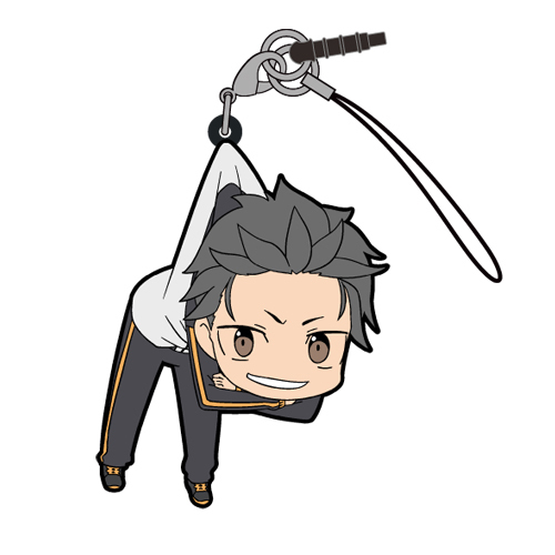 Pinched Strap Subaru