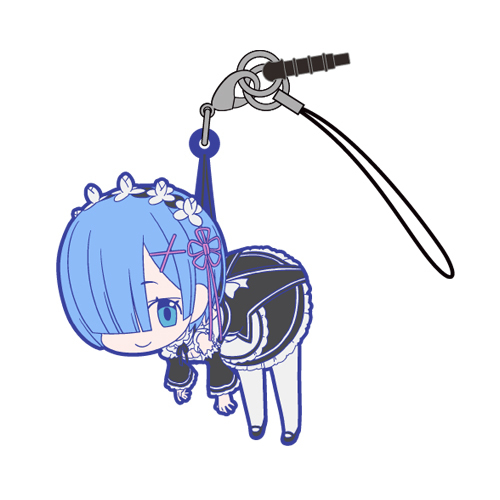 Pinched Strap Rem