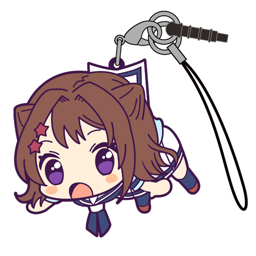Pinched Strap Touyama Kasumi