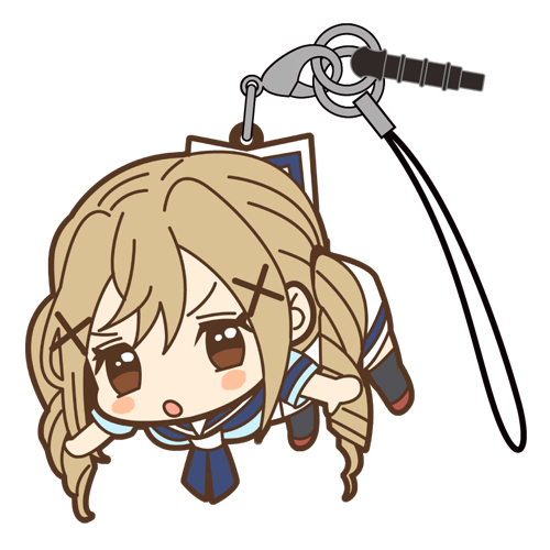 Pinched Strap Ichigaya Arisa