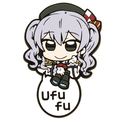 Pyocotte Kashima