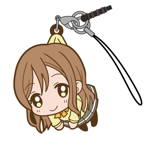 Pinched Strap Kunikida Hanamaru