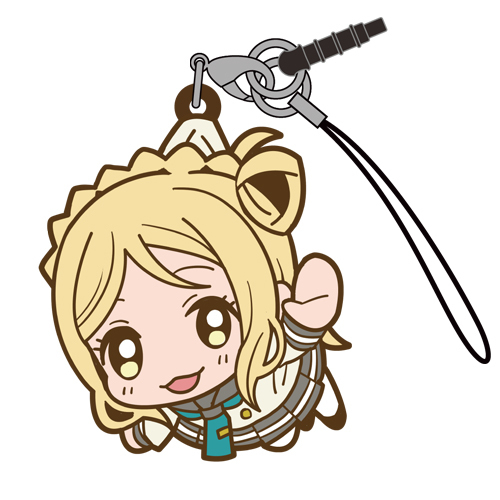 Pinched Strap Ohara Mari