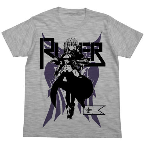 Ruler T-shirt