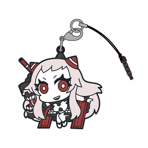 Pinched Strap Airfield Princess
