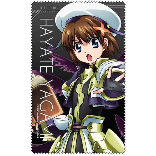 Yagami Hayate Cleaner Cloth