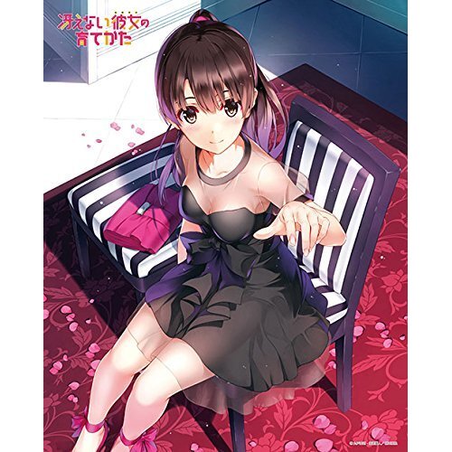 Axia Canvas Art Series No. 037 Kato Megumi Original Edition Part. 2