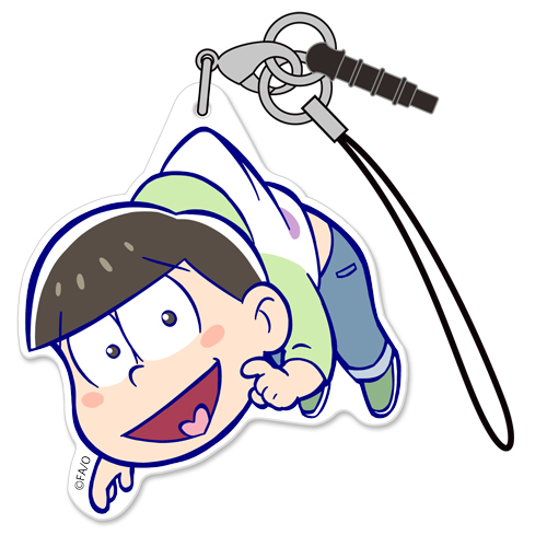 Pinched Acrylic Strap Choromatsu
