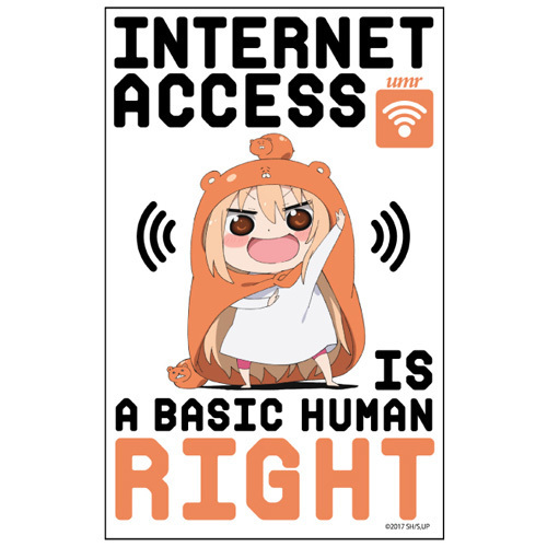 Internet Access Is A Basic Human Right Sticker