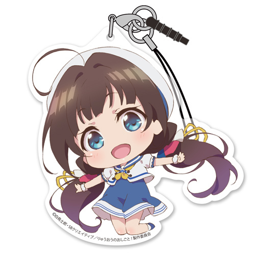 Hinatsuru Ai Acrylic Strap