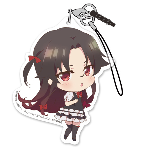 Yashajin Ai Acrylic Strap
