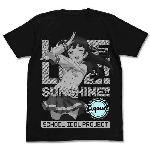 Tsushima Yoshiko T-shirt