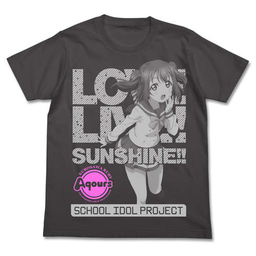 Kurosawa Ruby T-shirt
