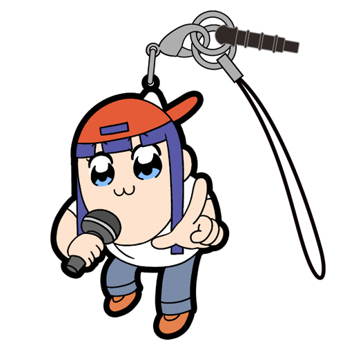 Pinched Strap Pipimi Holding Mic