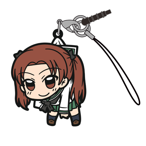 Pinched Strap Kadotani Anzu