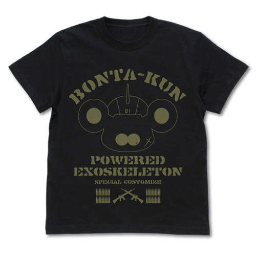 Bonta-kun Powered Exoskeleton Special Customize Ver. T-shirt