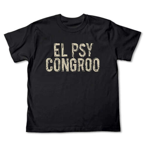 El Psy Congroo T-shirt Black